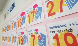 20181116_144603.jpg