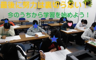 IMG_20170108_152750.jpg