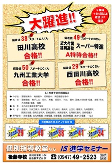 tyukanB19-05.jpg